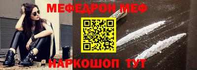 дурь Ликино-Дулёво