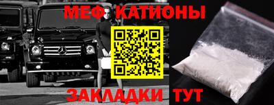 ECSTASY Лесосибирск