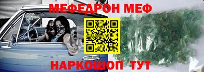 дурь Ликино-Дулёво