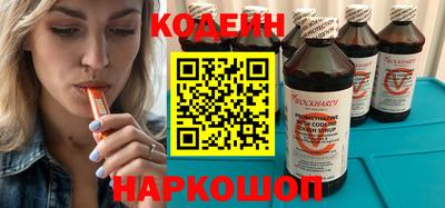 мефедрон мука Ливны