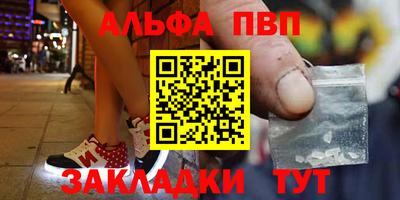 дурь Ликино-Дулёво