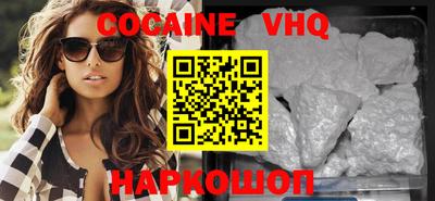 дурь Ликино-Дулёво