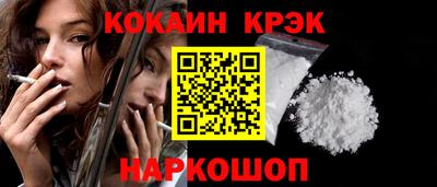 ECSTASY Лесосибирск