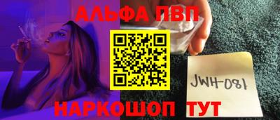 дурь Ликино-Дулёво