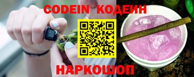 ECSTASY Лесосибирск