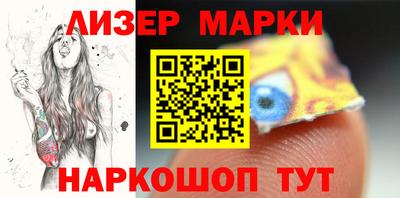 мефедрон мука Ливны