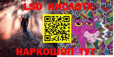 мефедрон мука Ливны