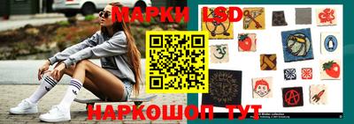 ECSTASY Лесосибирск