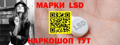 ECSTASY Лесосибирск