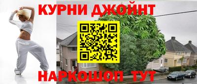 мефедрон мука Ливны