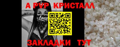 дурь Ликино-Дулёво