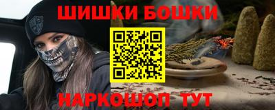 ECSTASY Лесосибирск