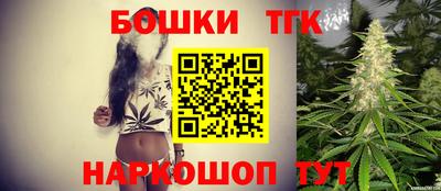 дурь Ликино-Дулёво