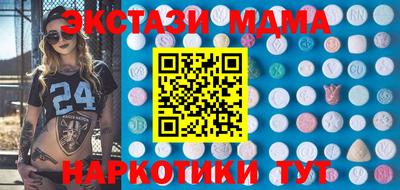 дурь Ликино-Дулёво