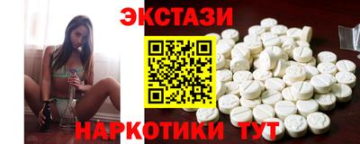 дурь Ликино-Дулёво