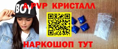 дурь Ликино-Дулёво