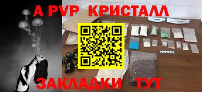 дурь Ликино-Дулёво