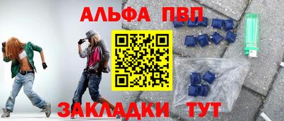 дурь Ликино-Дулёво