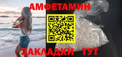 ECSTASY Лесосибирск