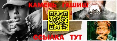 ECSTASY Лесосибирск