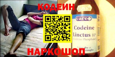 мефедрон мука Ливны