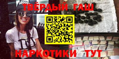 ECSTASY Лесосибирск