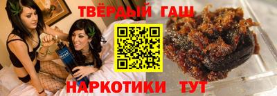 мефедрон мука Ливны