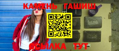 мефедрон мука Ливны