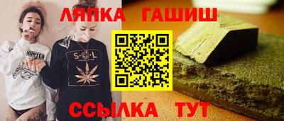 ECSTASY Лесосибирск