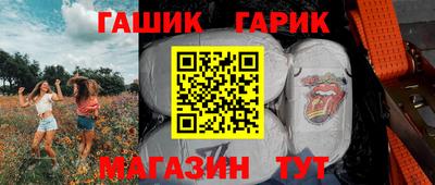 ECSTASY Лесосибирск