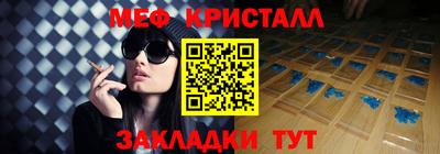 ECSTASY Лесосибирск