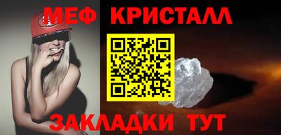 дурь Ликино-Дулёво