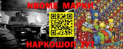 дурь Ликино-Дулёво