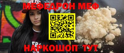 ECSTASY Лесосибирск